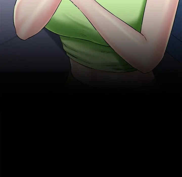 我的拉拉队宝贝/我的拉拉队美眉