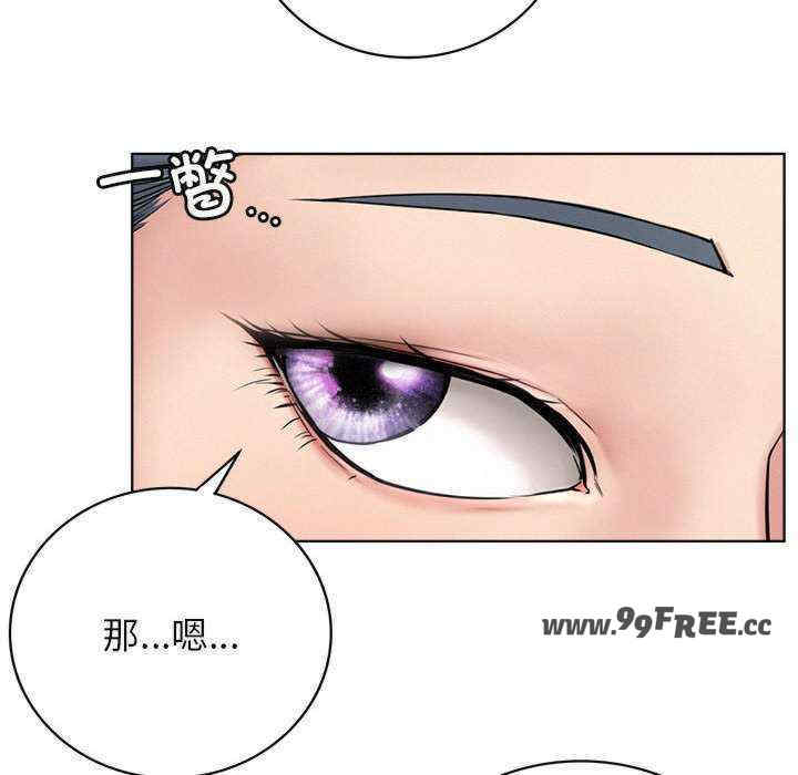 屋檐下的光/当我们在一起