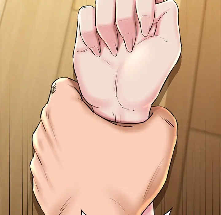 我的拉拉队宝贝/我的拉拉队美眉