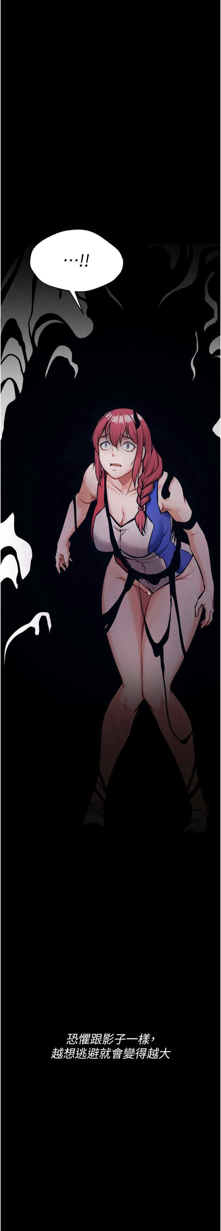 选手村:母猪调教