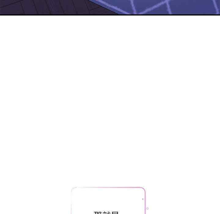 极乐之神/快乐之神