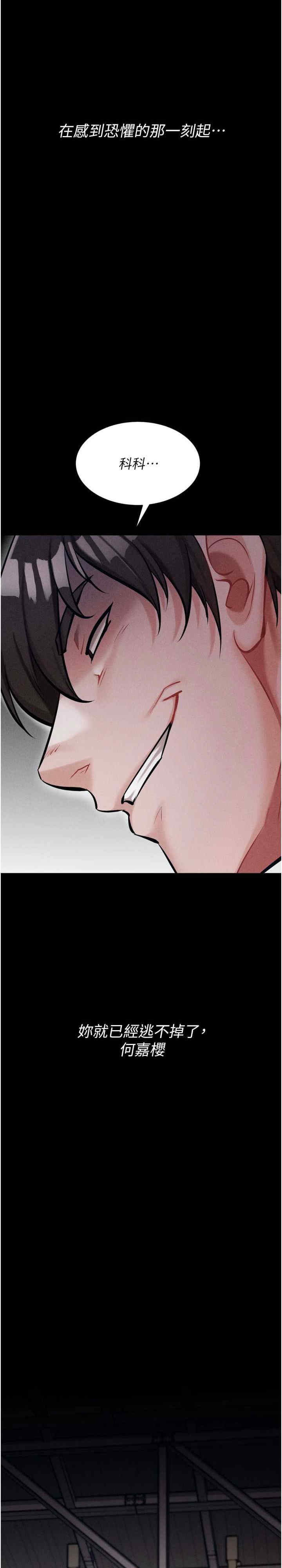 选手村:母猪调教