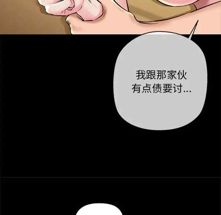 我的拉拉队宝贝/我的拉拉队美眉