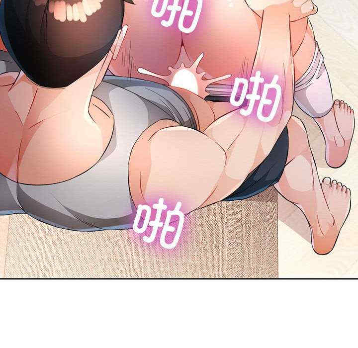 脱轨关系/脱序人妻