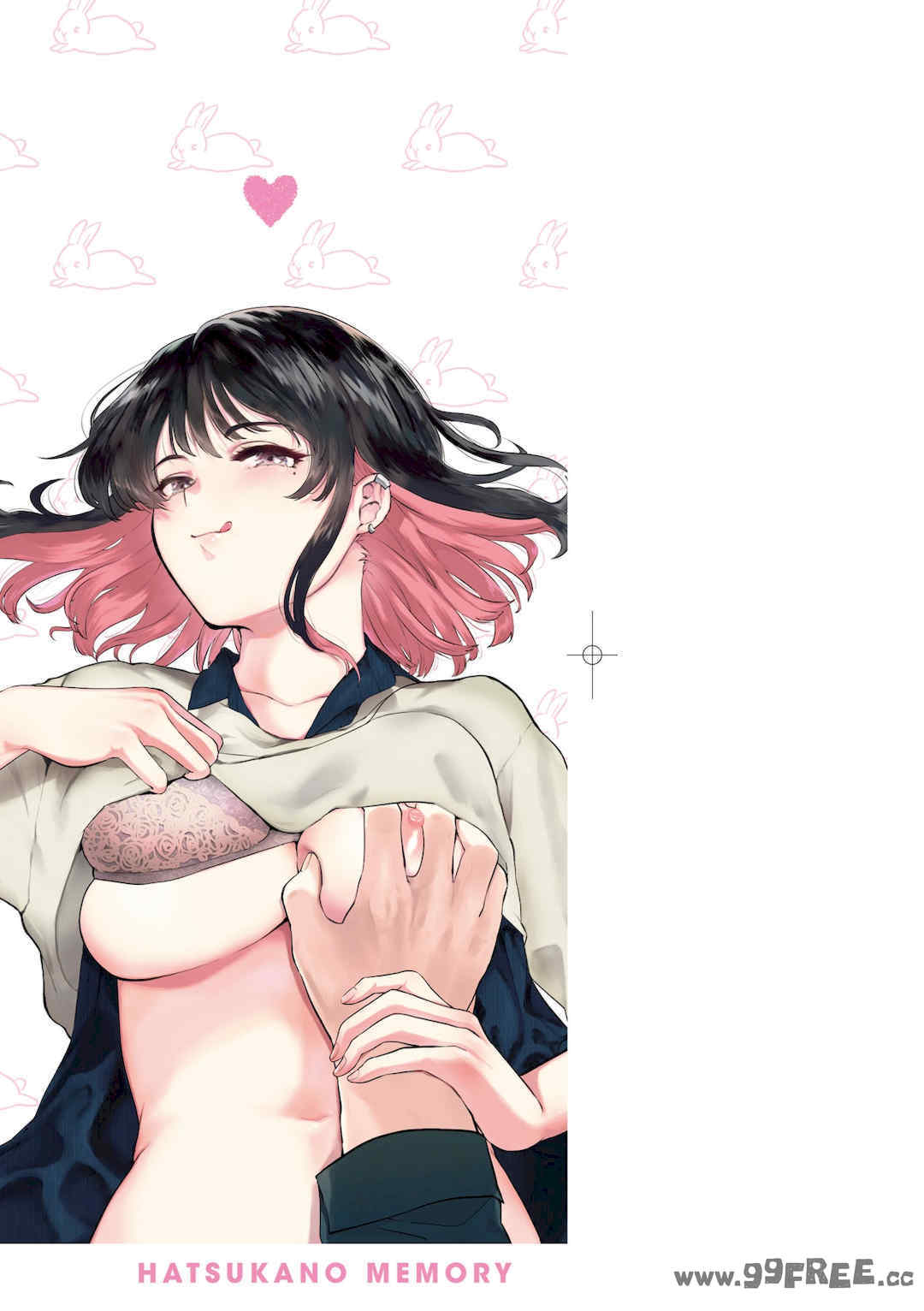 [ももこ] 初カノMemory