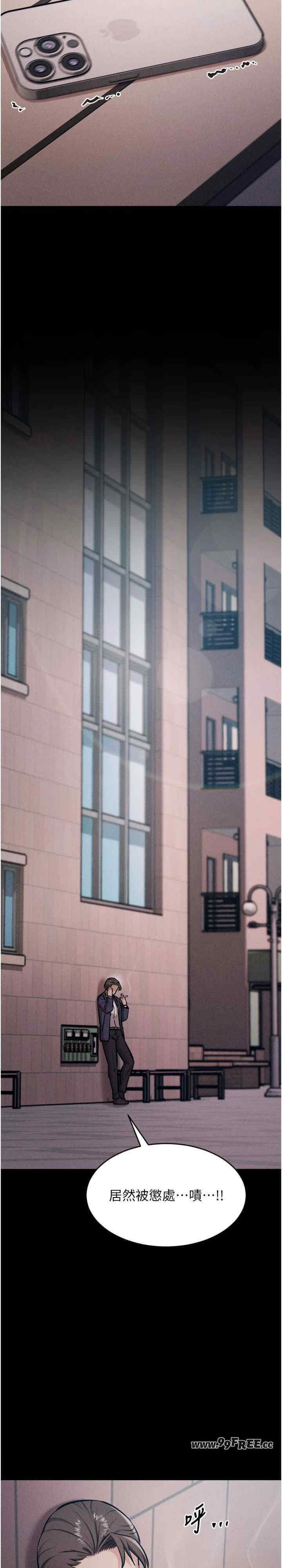 选手村:母猪调教