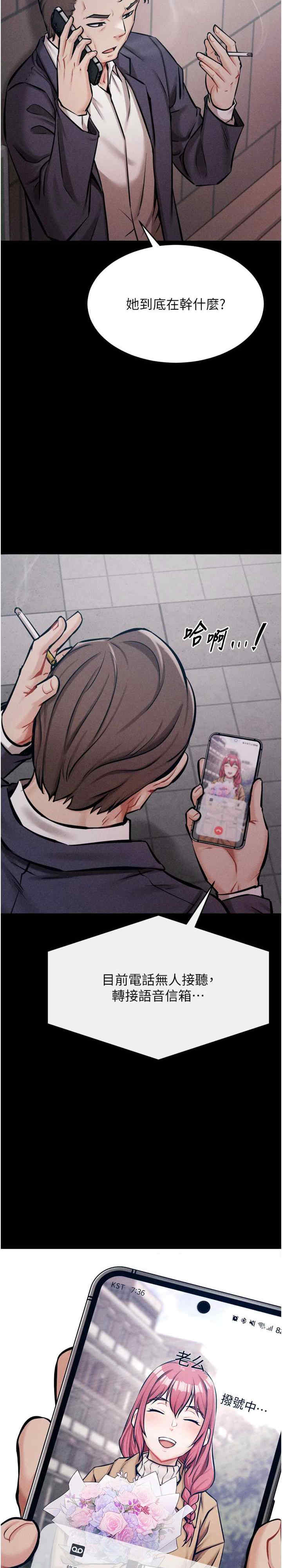 选手村:母猪调教