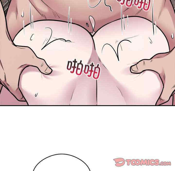 银行业务员的秘密