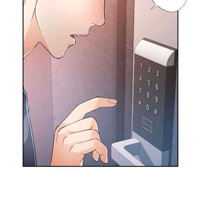 脱轨关系/脱序人妻