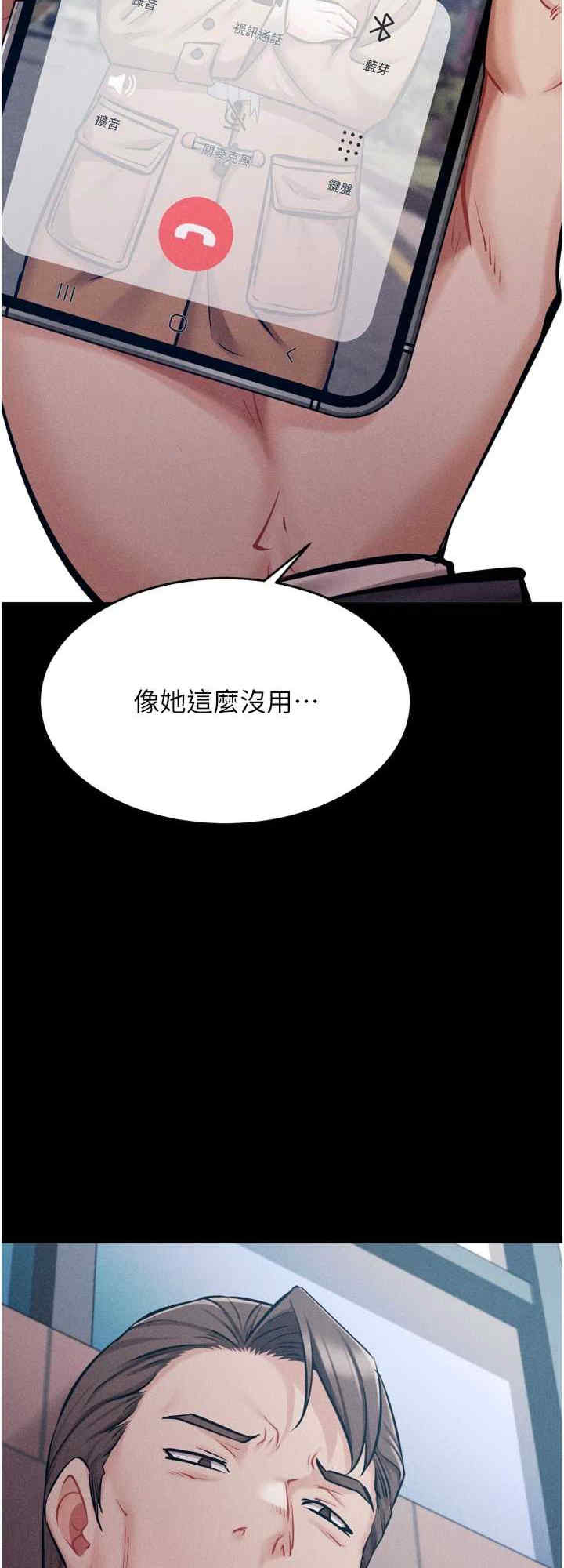 选手村:母猪调教