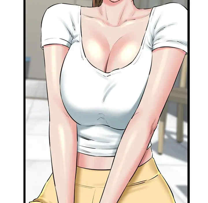 我的拉拉队宝贝/我的拉拉队美眉