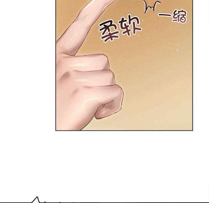 诱人心动的她/想知道你的一切