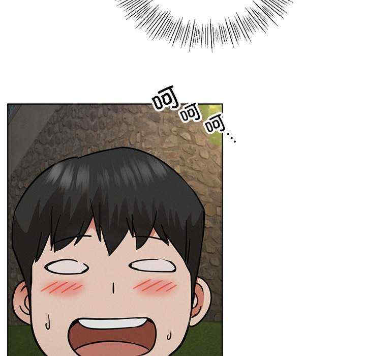 屋檐下的光/当我们在一起