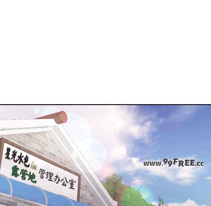 重逢邻家姐姐/已嫁人的她