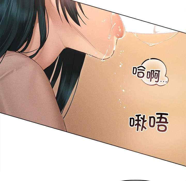 诱人心动的她/想知道你的一切