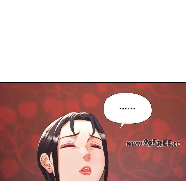 重逢邻家姐姐/已嫁人的她