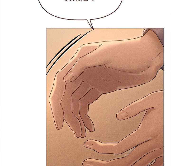 诱人心动的她/想知道你的一切