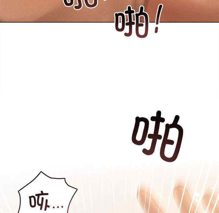 诱人心动的她/想知道你的一切