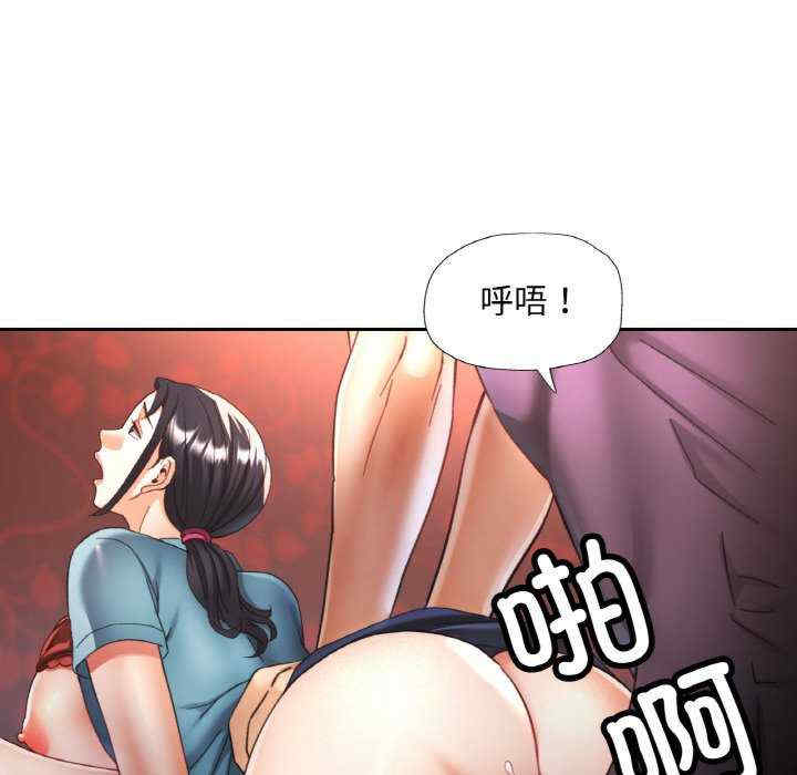 重逢邻家姐姐/已嫁人的她