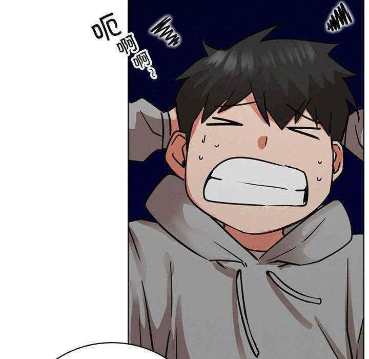 屋檐下的光/当我们在一起