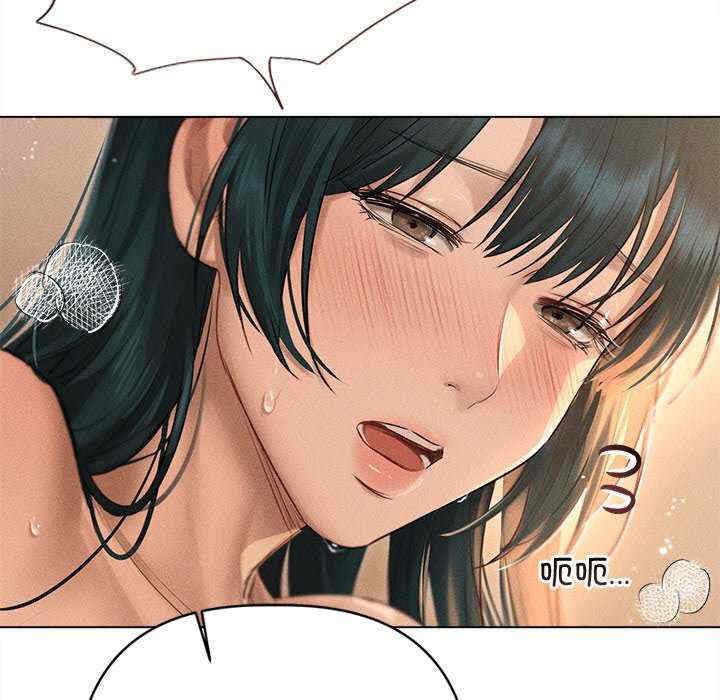 诱人心动的她/想知道你的一切