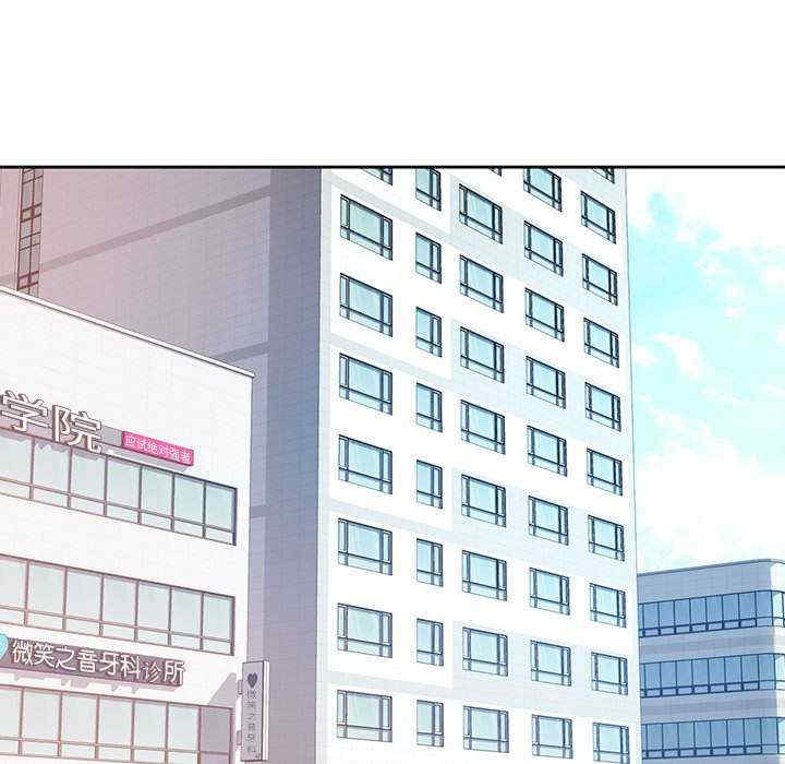 脱轨关系/脱序人妻