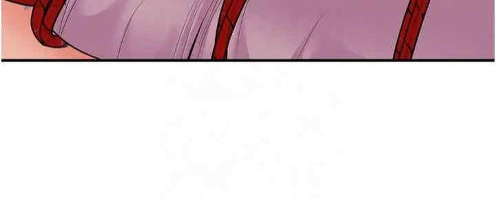 已婚学生想坏坏