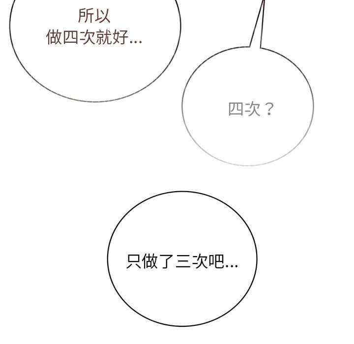 屋檐下的光/当我们在一起