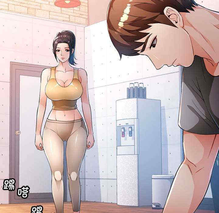 脱轨关系/脱序人妻