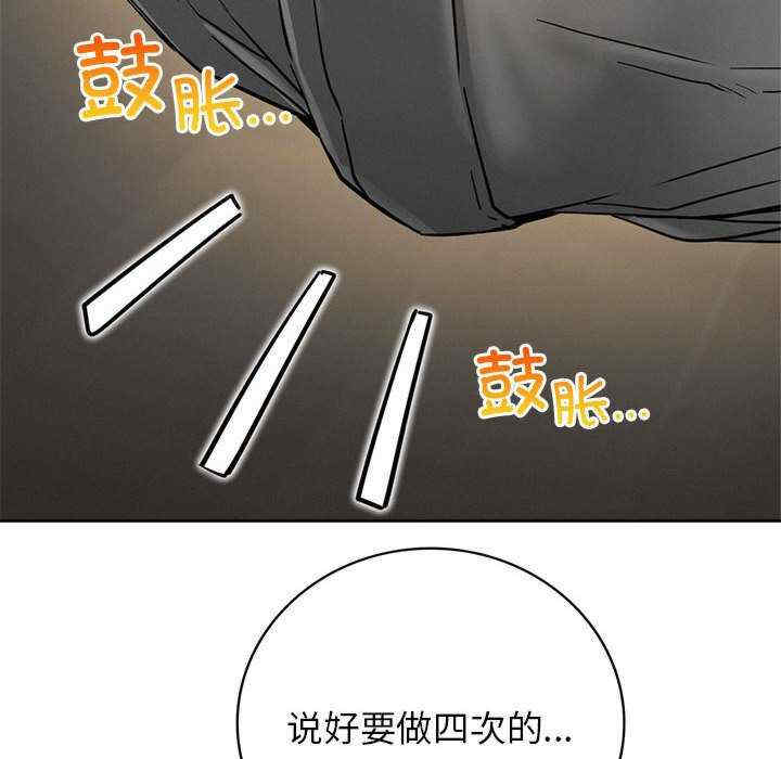 屋檐下的光/当我们在一起