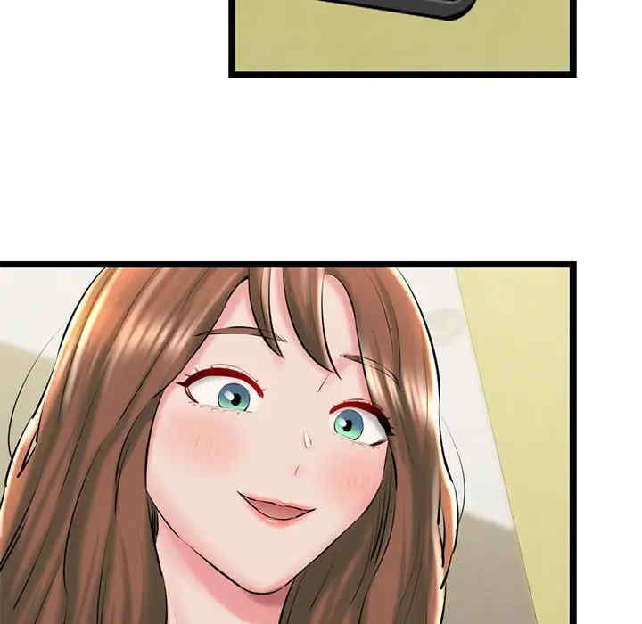 我的拉拉队宝贝/我的拉拉队美眉