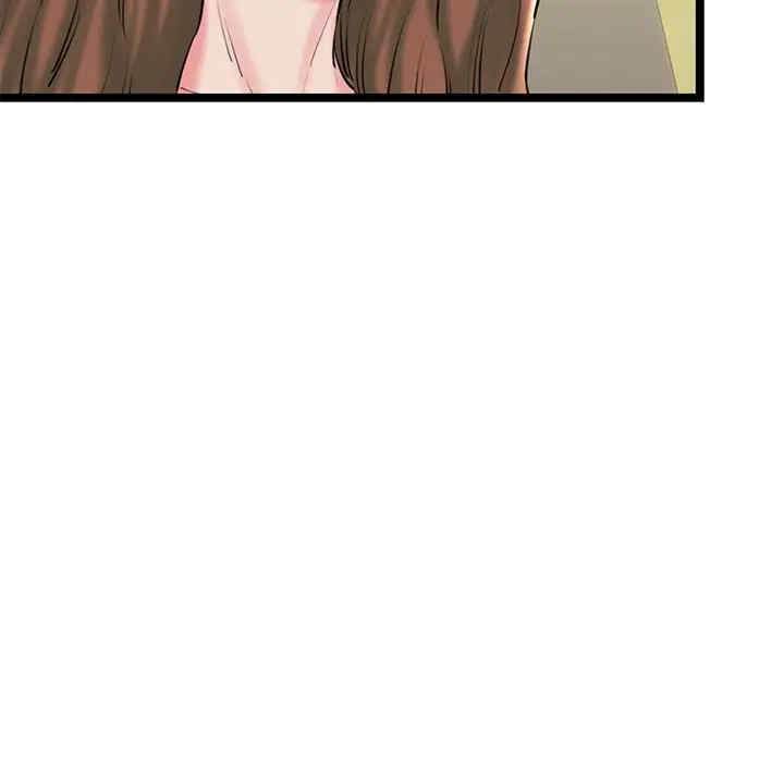 我的拉拉队宝贝/我的拉拉队美眉