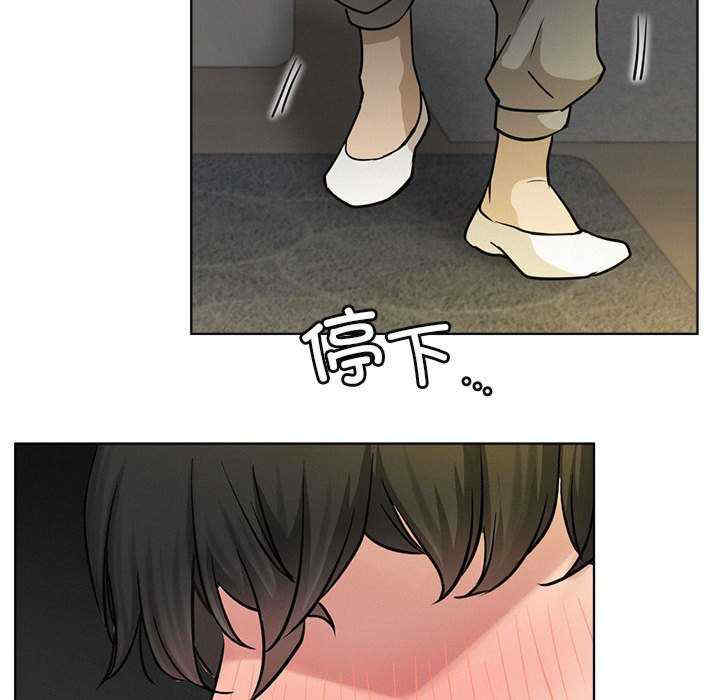 屋檐下的光/当我们在一起