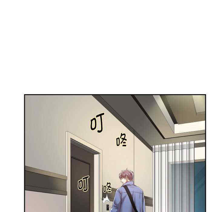 重生之长枪无敌/重生成为大只佬