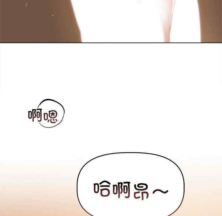 诱人心动的她/想知道你的一切