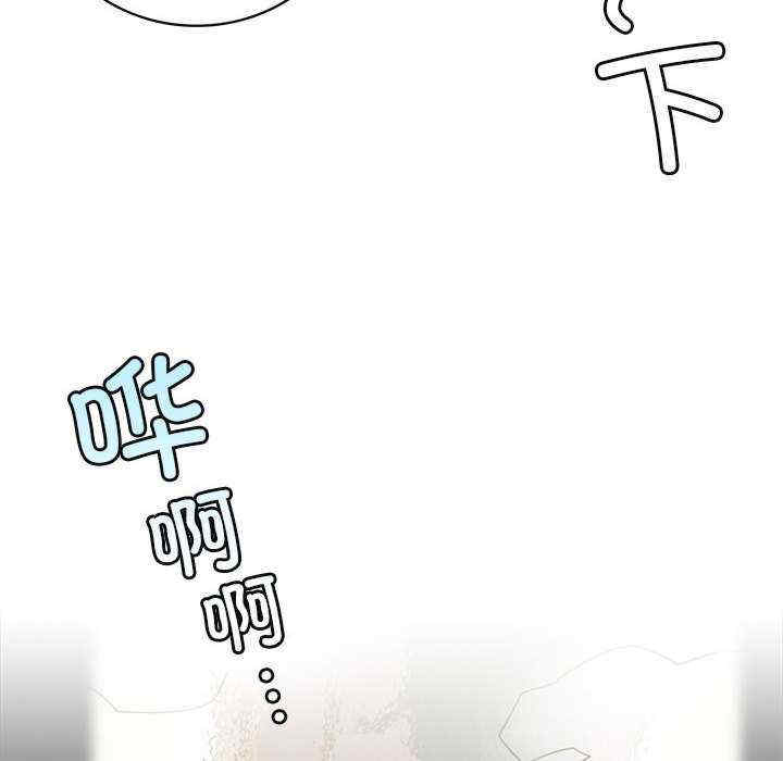 屋檐下的光/当我们在一起