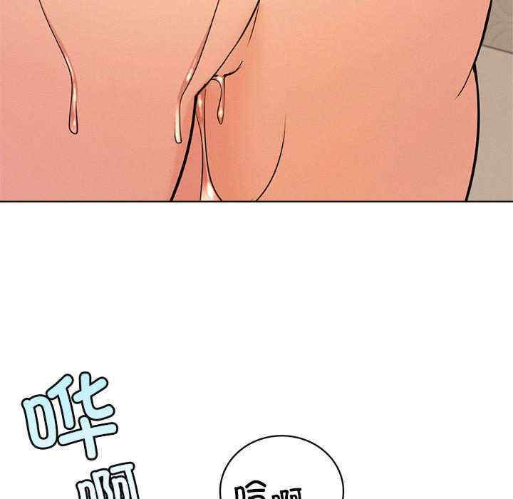 屋檐下的光/当我们在一起