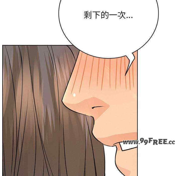 屋檐下的光/当我们在一起