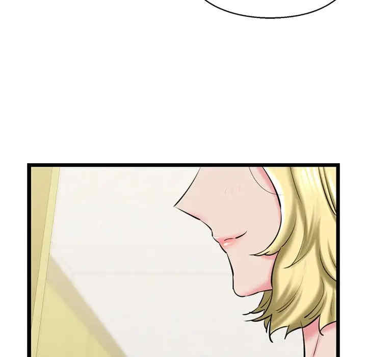 我的拉拉队宝贝/我的拉拉队美眉