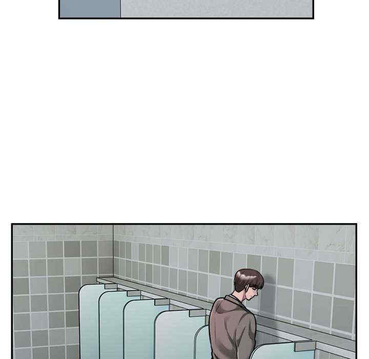 银行业务员的秘密