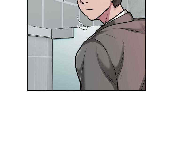 银行业务员的秘密