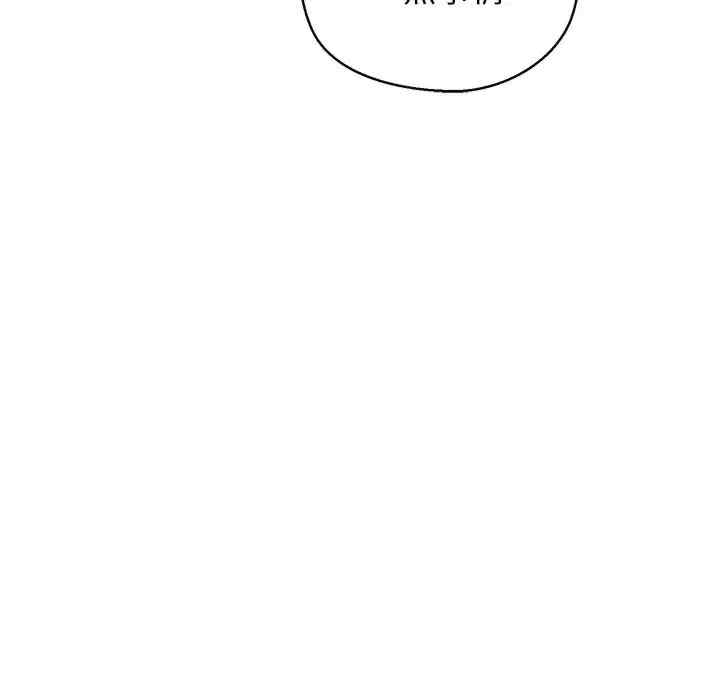 我的拉拉队宝贝/我的拉拉队美眉