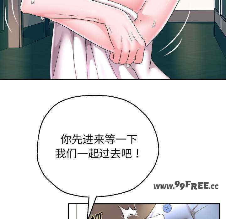 重生之长枪无敌/重生成为大只佬