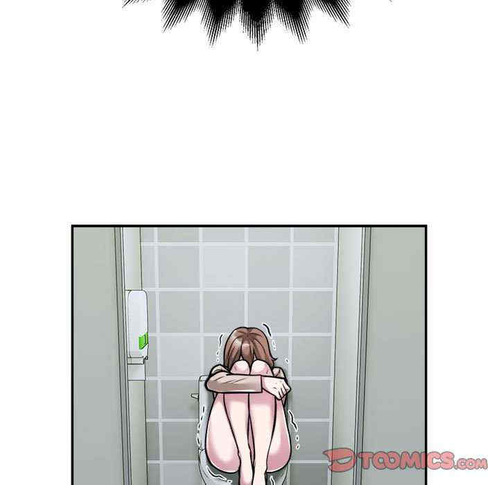 银行业务员的秘密