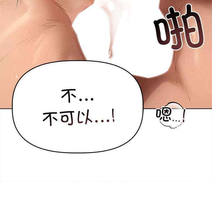 诱人心动的她/想知道你的一切