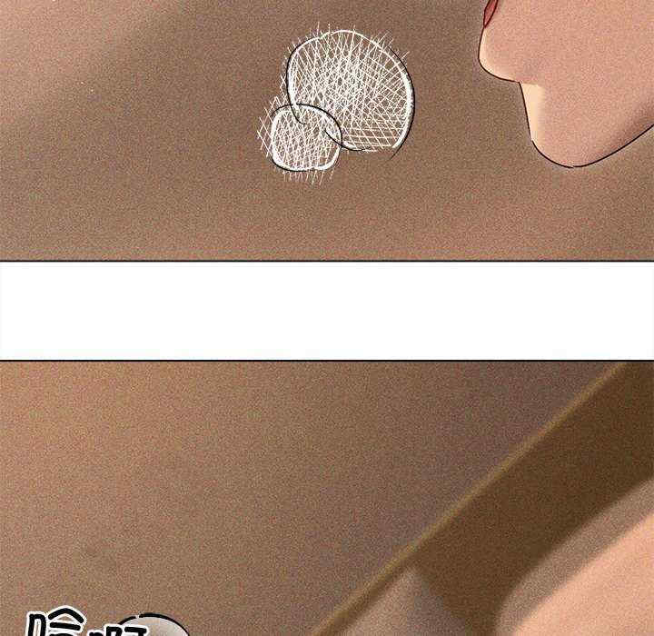 诱人心动的她/想知道你的一切