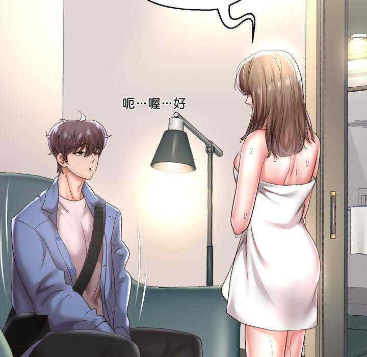 重生之长枪无敌/重生成为大只佬