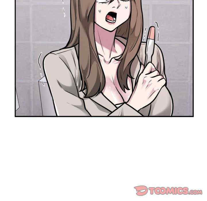 银行业务员的秘密