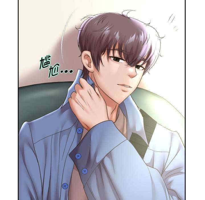 重生之长枪无敌/重生成为大只佬