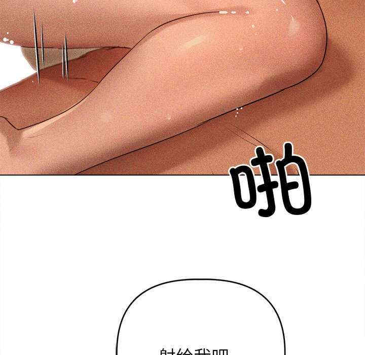 诱人心动的她/想知道你的一切